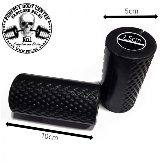 SILICONE BARBEL HANDLE GRIP 10cm