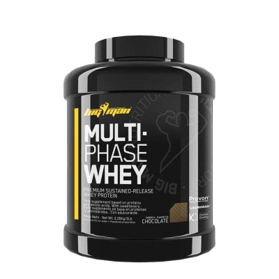 Multi Phase Whey 2267g