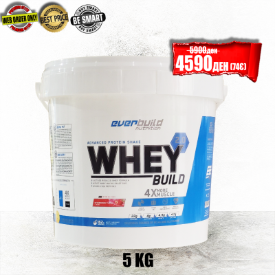 WHEY BUILD 2.0™ 5000g