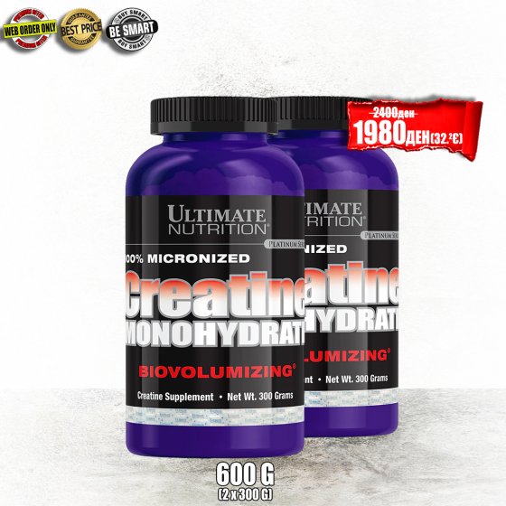  CREATINE MONOHYDRATE 600g