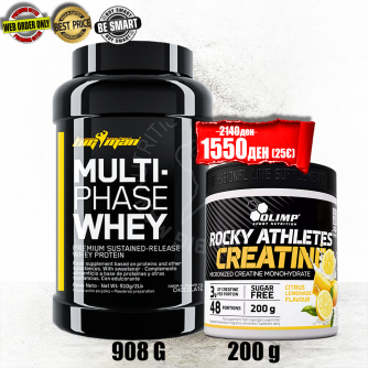  MULTI PHASE WHEY 908g + ROCKY ATHLETES CREATINE 200g