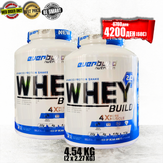  WHEY BUILD 2.0 4540g