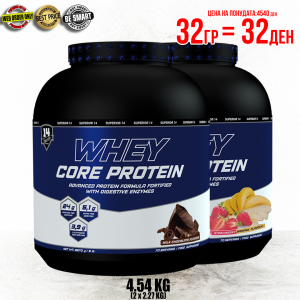  WHEY CORE PROTEIN 4540g
