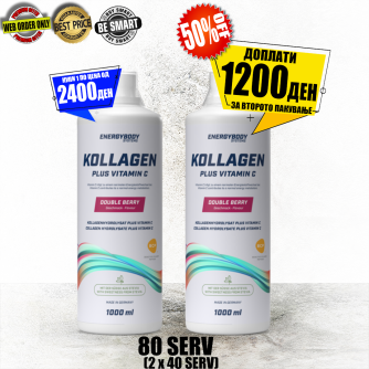  KOLLAGEN + VIT C 2000ml