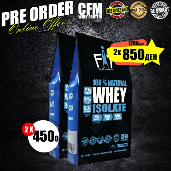100% NATURAL WHEY ISOLATE 2 x 450g