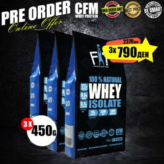 100% NATURAL WHEY ISOLATE 3 x 450g