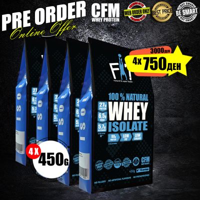 100% NATURAL WHEY ISOLATE 4 x 450g