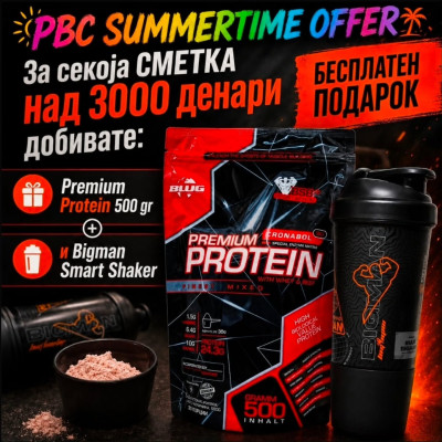 PREMIUM PROTEIN + SMART SHAKER