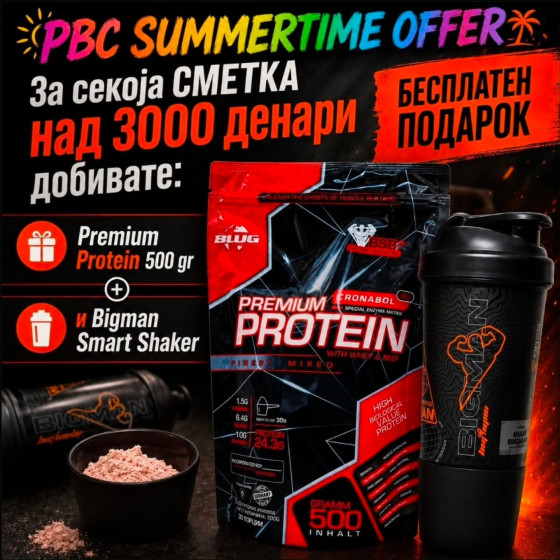 PREMIUM PROTEIN + SMART SHAKER